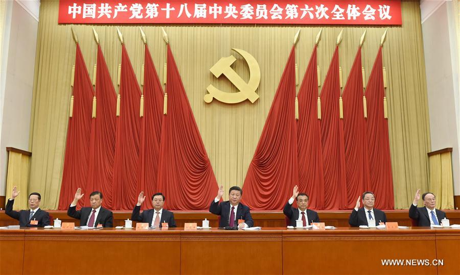 china_congres-pcc.jpg