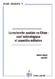 La recherche spatiale en Chine : saut technologique et capacités militaires