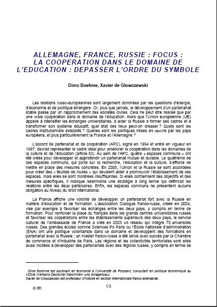 La coopération dans le domaine de l'éducation, dépasser l'ordre du symbole