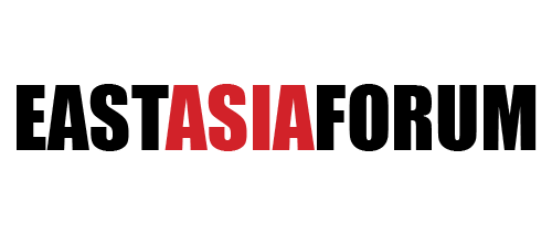 East asia forum cropped.png