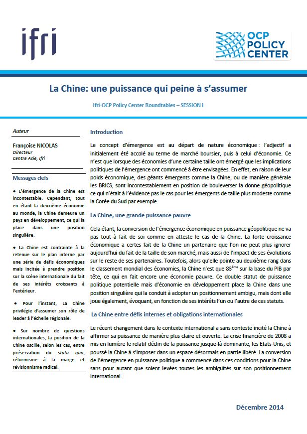 fiche_pays_chine_eco.jpg