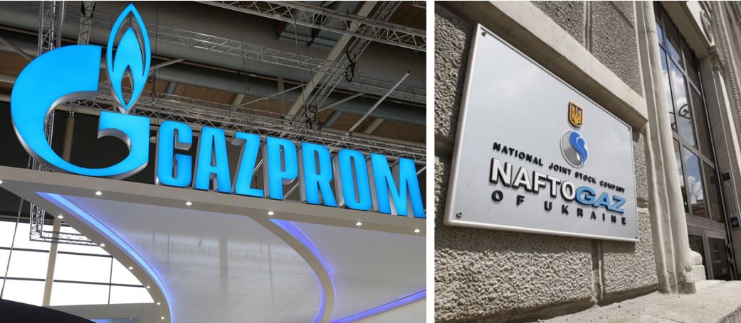 gazprom_naftogaz.jpg