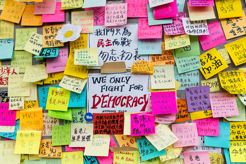 2014 -  Messages laissés par des manifestants, Hong Kong.