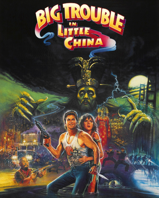 little_china.png