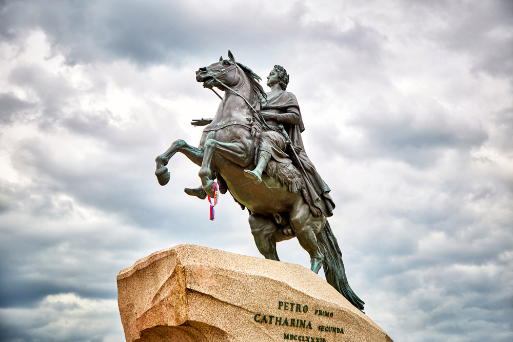 Saint Petersbourg, Russie - Pierre Le Grand