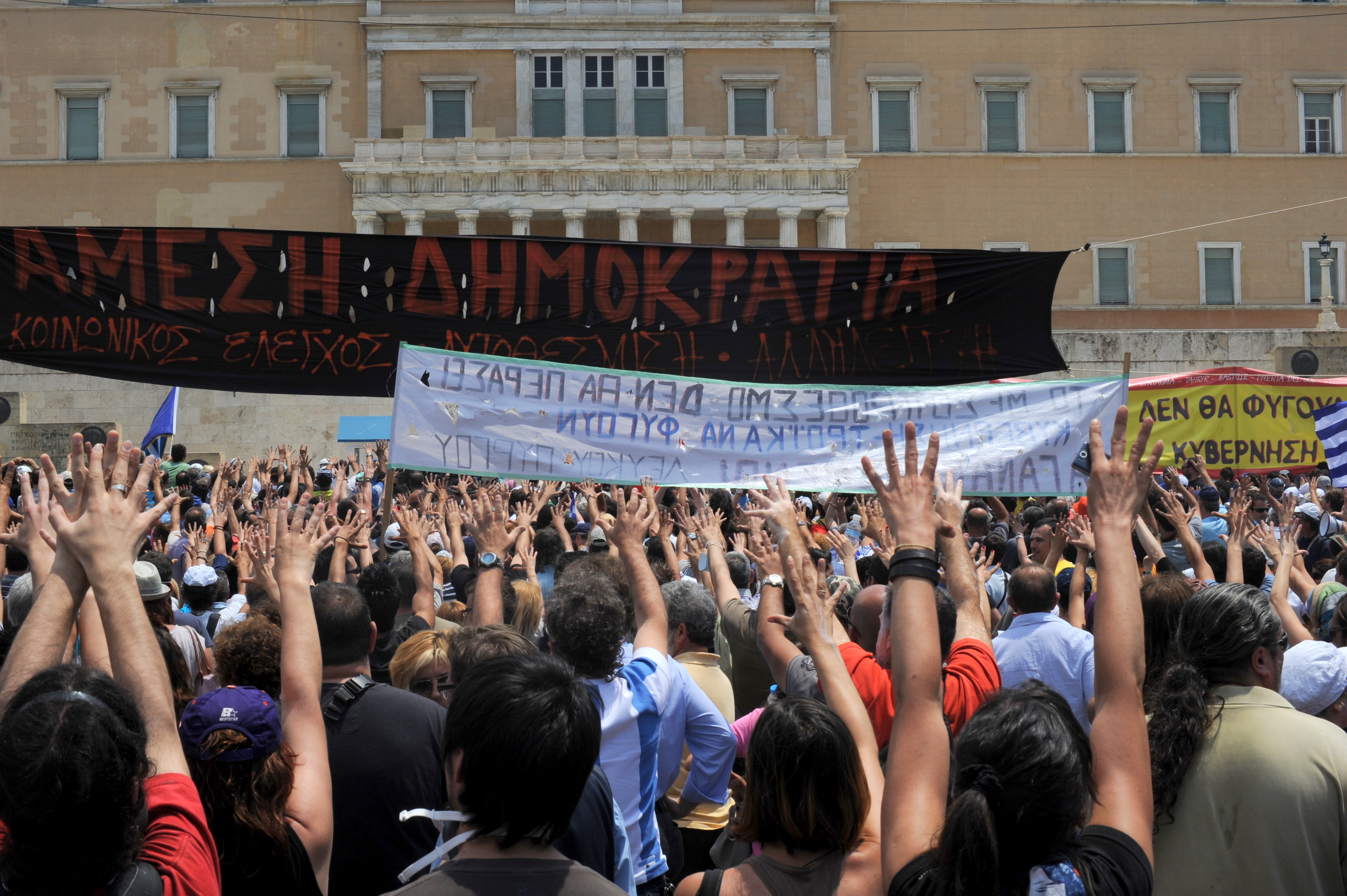 Manifestation en Grèce