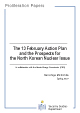 L'accord du 13 février et la question nucléaire nord-coréenne
