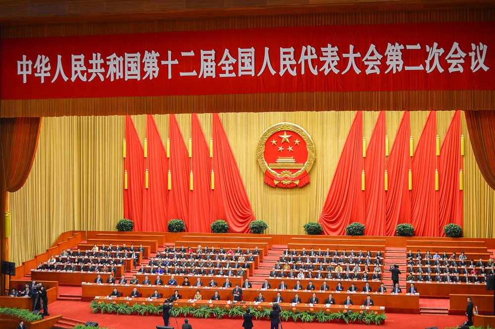 Beijing / China - March 13th 2014: The Central Committee of the Communist Party of China, top leadership of the Communist Party of China at a session in the Great Hall of the People, Beijing