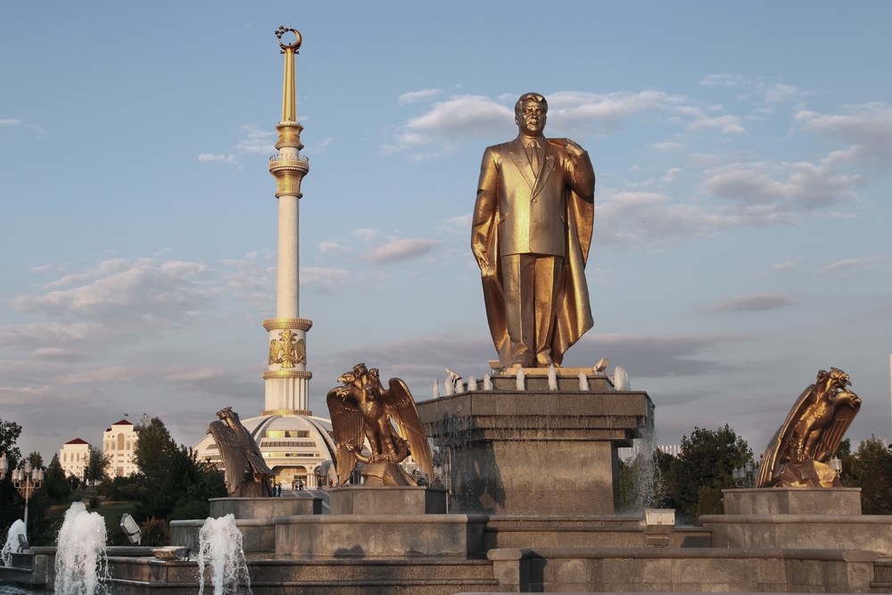 Parc de l'indépendance, Achgabat, Turkménistan