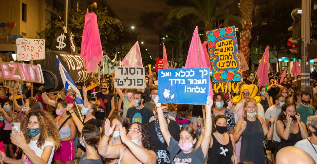 Manifestation à Tel Aviv contre le gouvernement de Nétanyahou