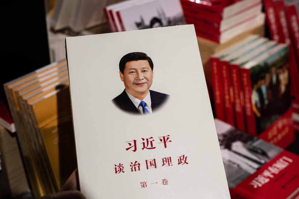 Livre sur Xi Jinping, intitulé « Xi Jinping : La gouvernance de la Chine", 26 mars 2021