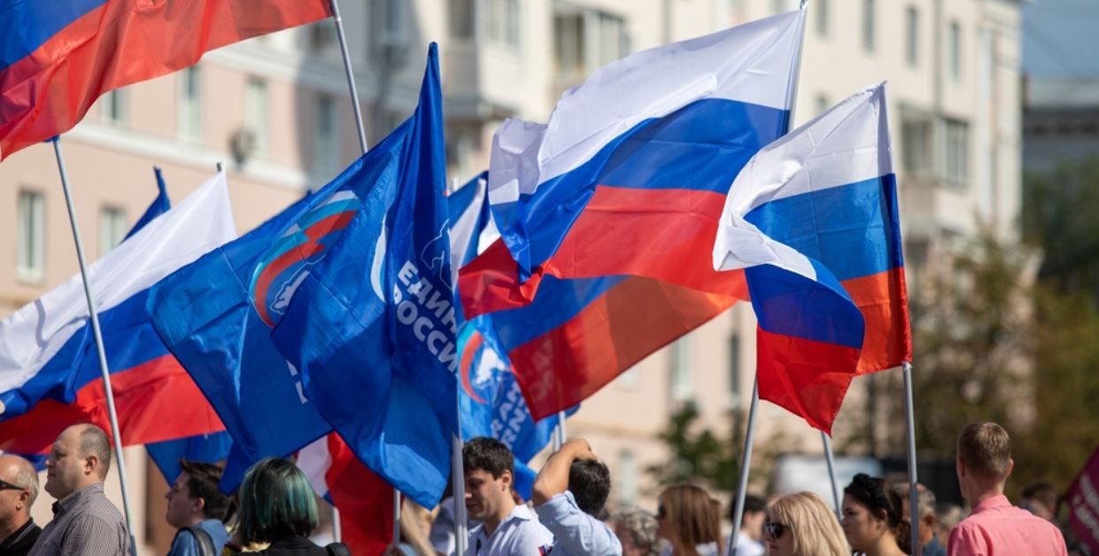 Jour du Drapeau d'État de la Fédération de Russie, Lipetsk, Russie - 22 août 2022 