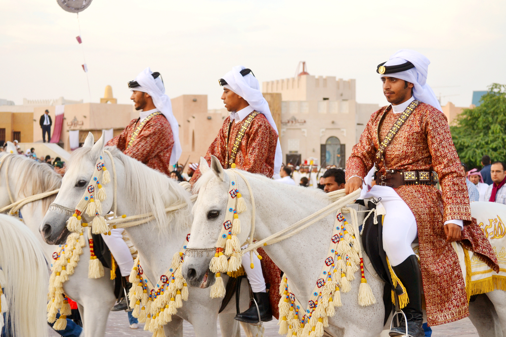 DOHA/QATAR - DECEMBER 18: Qatar National Day