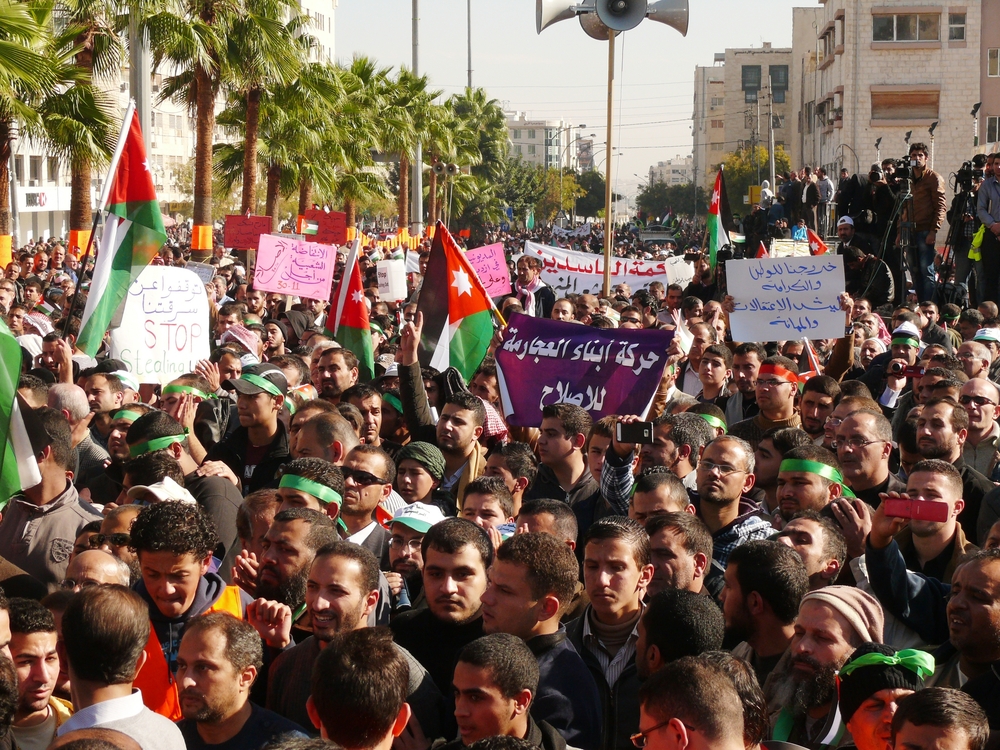 Amman, Jordanie - 11 octobre 2015 : la confrérie musulmane jordanienne manifeste contre le gouvernement pendant le printemps arabe