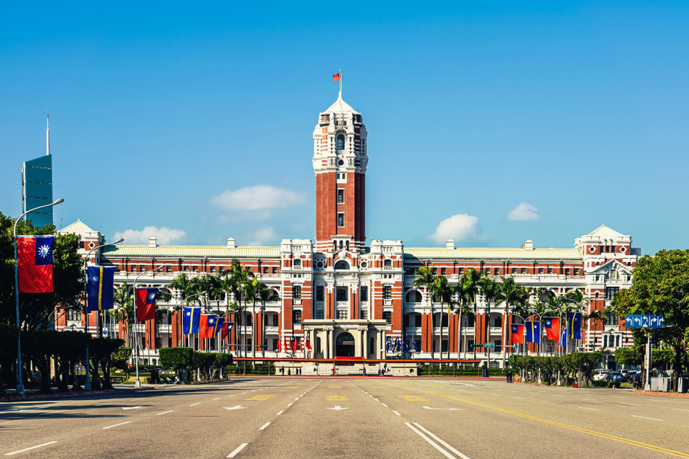 Taiwan Presidential Palace, Presidential Office Building, Taipei