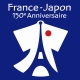 150 ans apr&egrave;s l'établissement des relations diplomatiques : Vers un partenariat franco-japonais renouvelé...