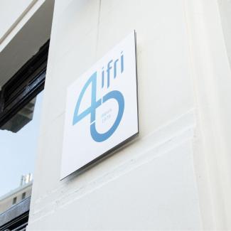 Bâtiment de l'Ifri, Logo, Paris