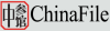 chinafile.png